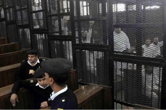 محكمة